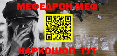 кокаин VHQ Обь
