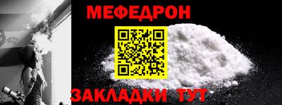хмурый Нягань