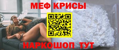кокаин VHQ Обь