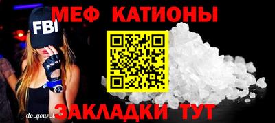 хмурый Нягань