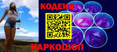 хмурый Нягань
