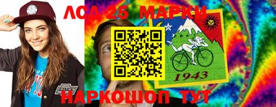 хмурый Нягань