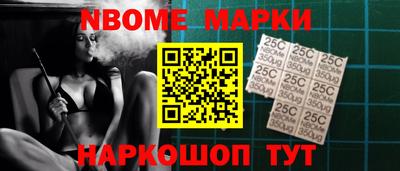 кокаин VHQ Обь