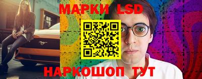 дмт Обнинск