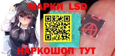 кокаин VHQ Обь