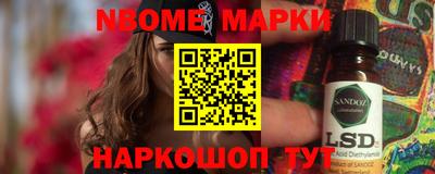 кокаин VHQ Обь