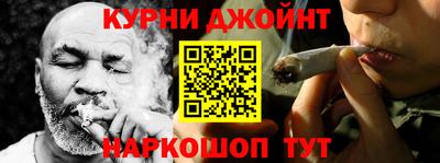 кокаин VHQ Обь