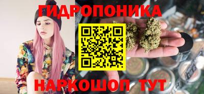 кокаин VHQ Обь