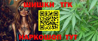 кокаин VHQ Обь