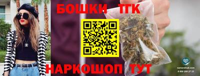 кокаин VHQ Обь