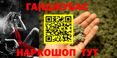 ПСИЛОЦИБИНОВЫЕ ГРИБЫ Первоуральск