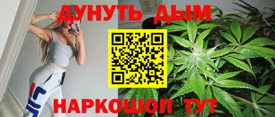 хмурый Нягань