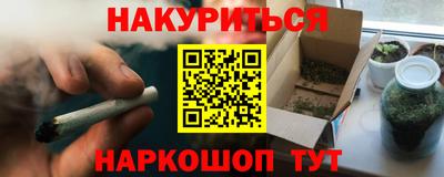 хмурый Нягань