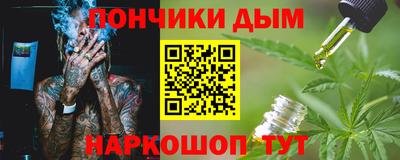 кокаин VHQ Обь