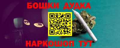 кокаин VHQ Обь