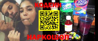 хмурый Нягань