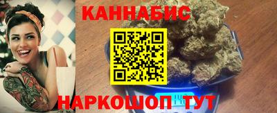 хмурый Нягань