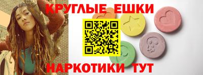 хмурый Нягань