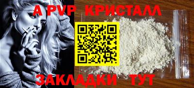 кокаин VHQ Обь