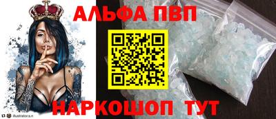 дмт Обнинск