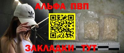 хмурый Нягань