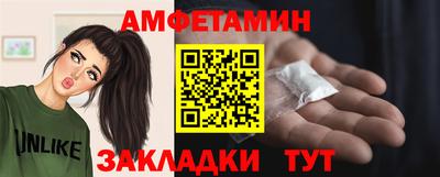 хмурый Нягань