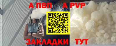 дмт Обнинск