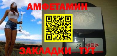 дмт Обнинск