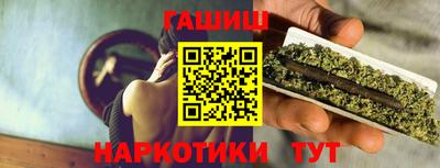 кокаин VHQ Обь