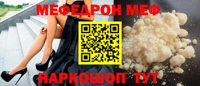 хмурый Нягань
