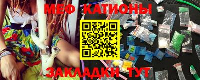 кокаин VHQ Обь